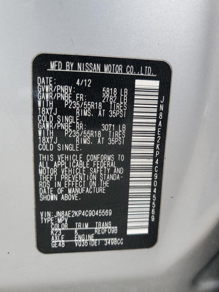 Nissan Quest S Image 5