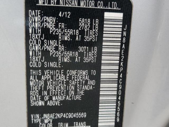 Nissan Quest S Image 5