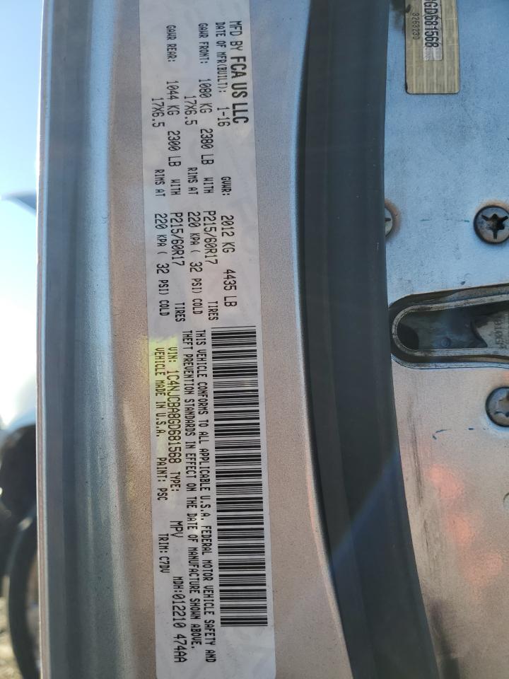 Jeep Compass Sport Image 2