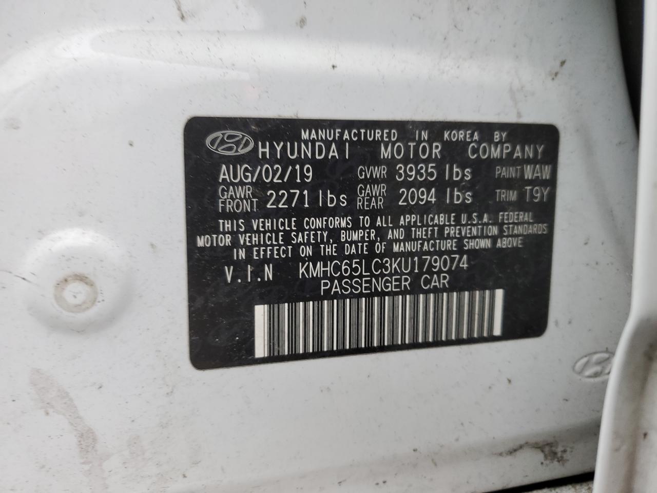 Hyundai Ioniq Blue Image 6