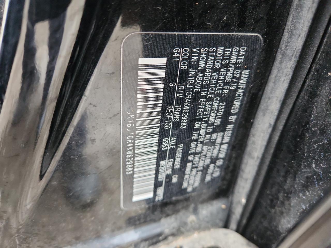 Nissan Rogue S Image 9