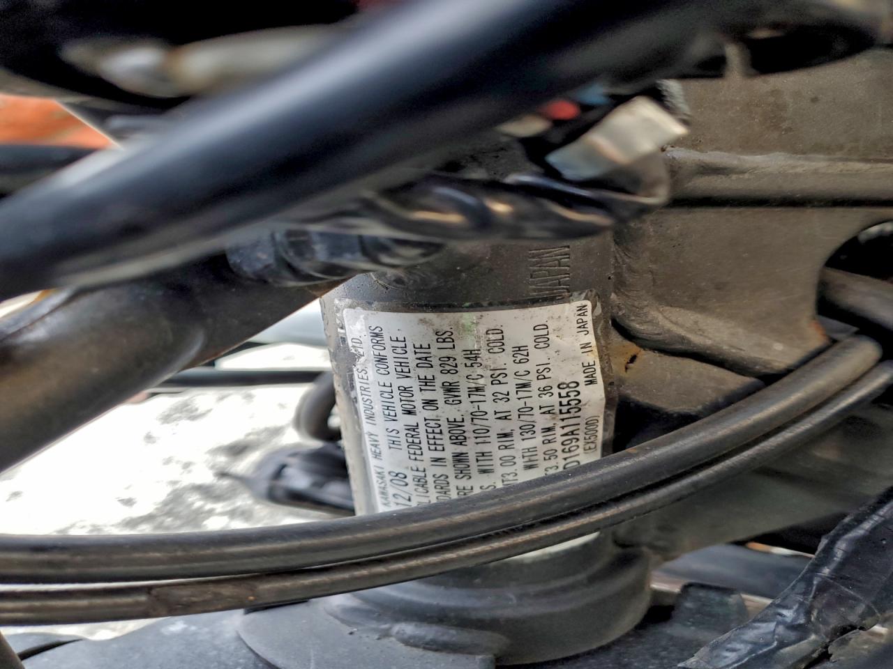 Kawasaki Ex D Image 8