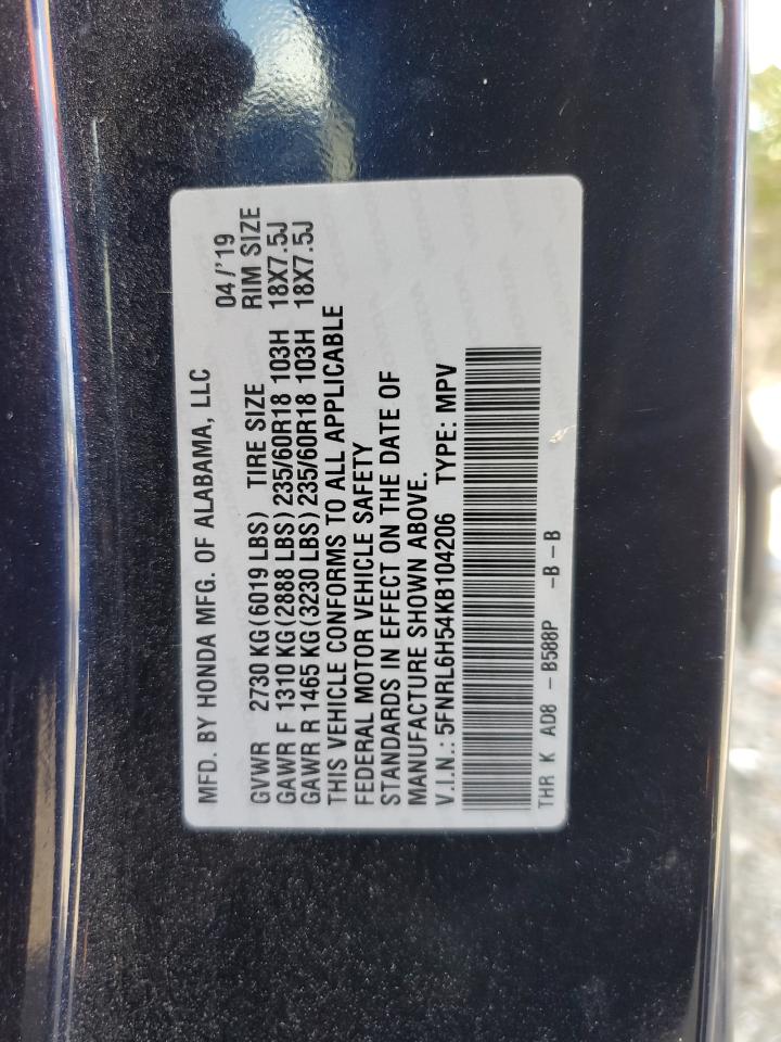 Honda Odyssey Ex Image 6