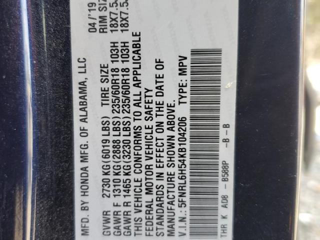 Honda Odyssey Ex Image 6