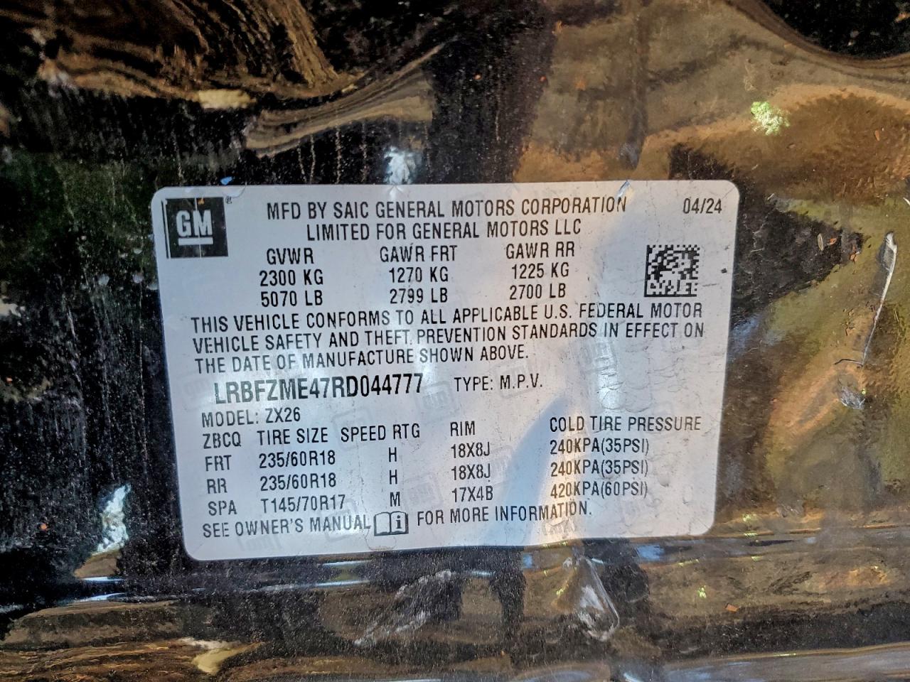 Buick Envision Preferred Image 11