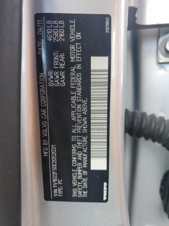 Volvo S60 T5 Image 2