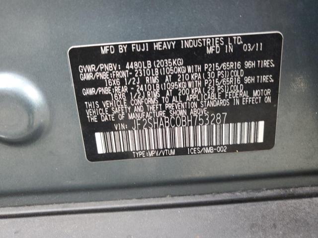 Subaru Forester 2.5x Image 10