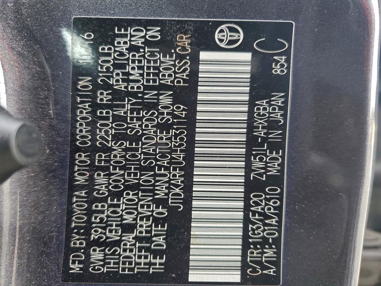 Toyota Prius Image 8