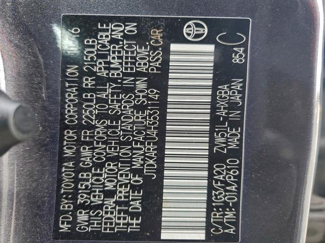 Toyota Prius Image 8