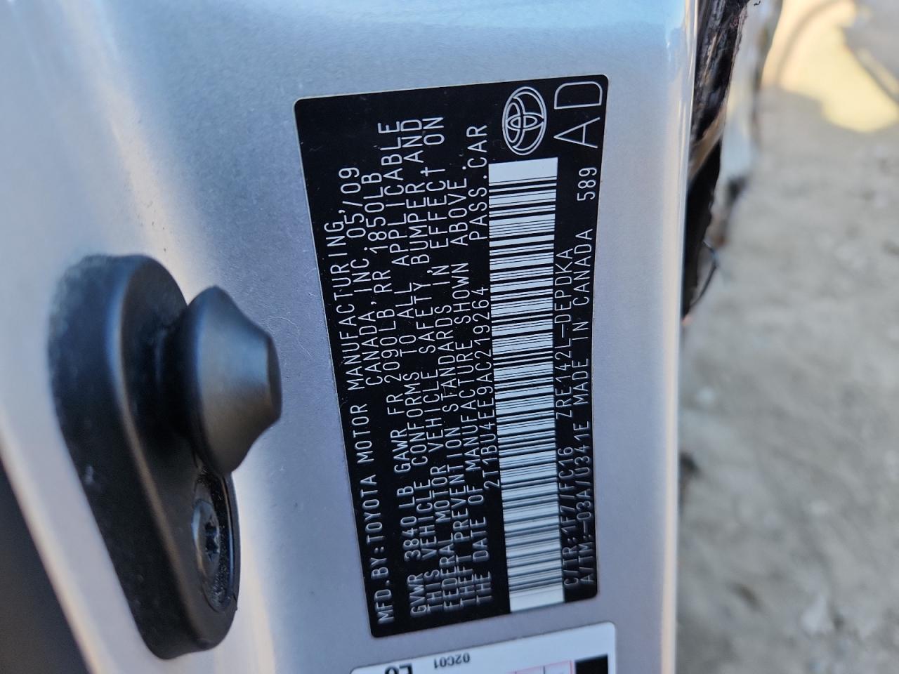 Toyota Corolla Base Image 3