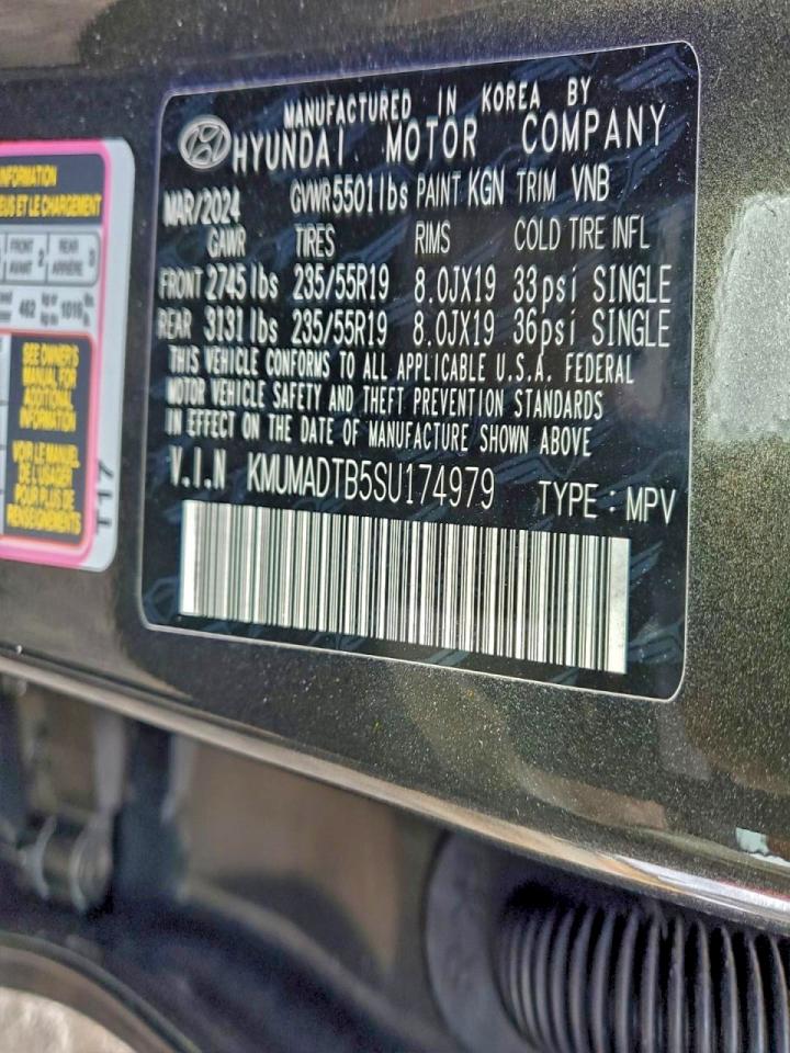 Genesis Gv70 Base Base Image 5