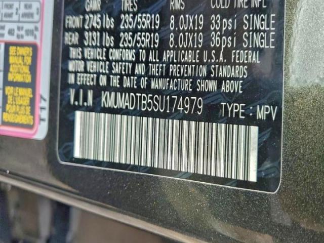 Genesis Gv70 Base Base Image 5