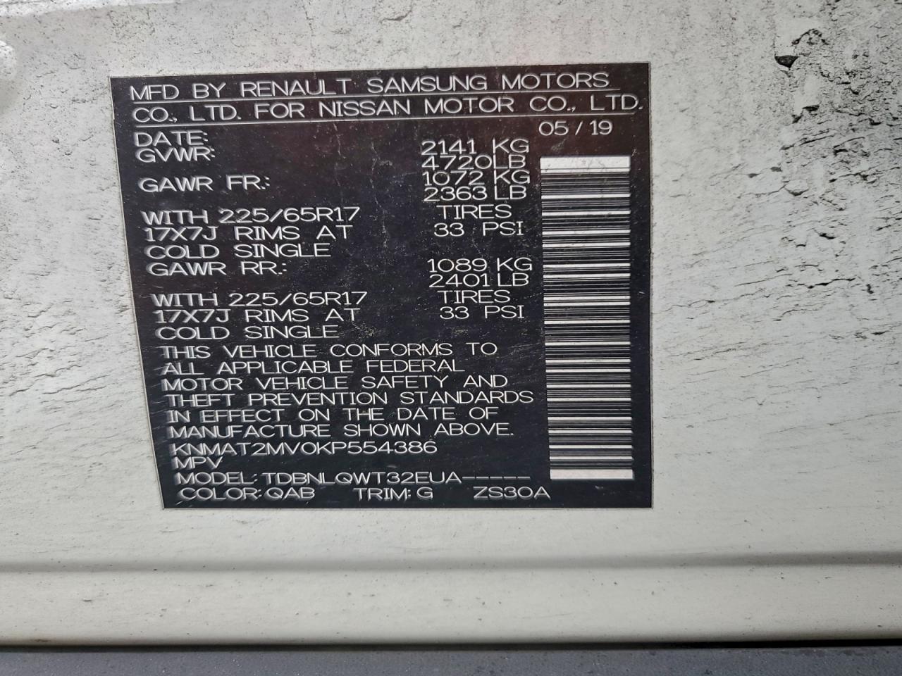 Nissan Rogue S Image 10