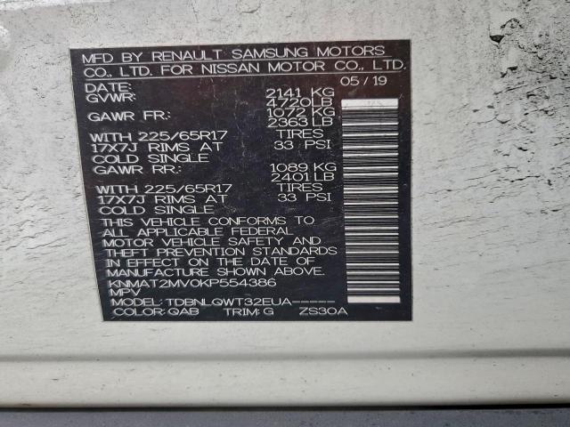 Nissan Rogue S Image 10