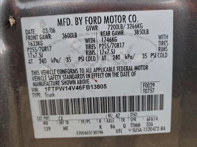 Ford F-150 Supercrew Image 7