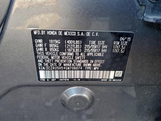 Honda HR-V Ex Image 10