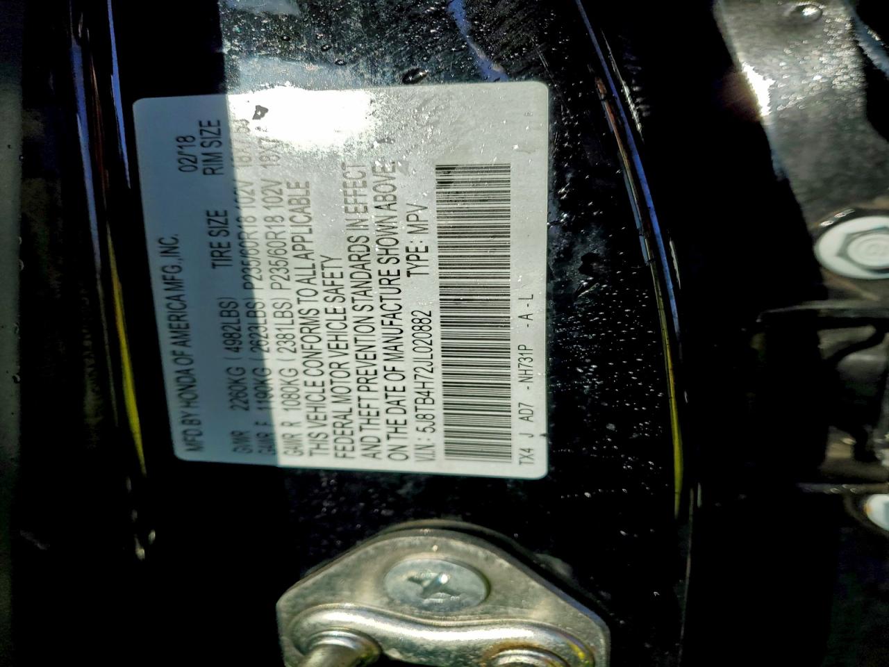 Acura RDX Advance Image 10