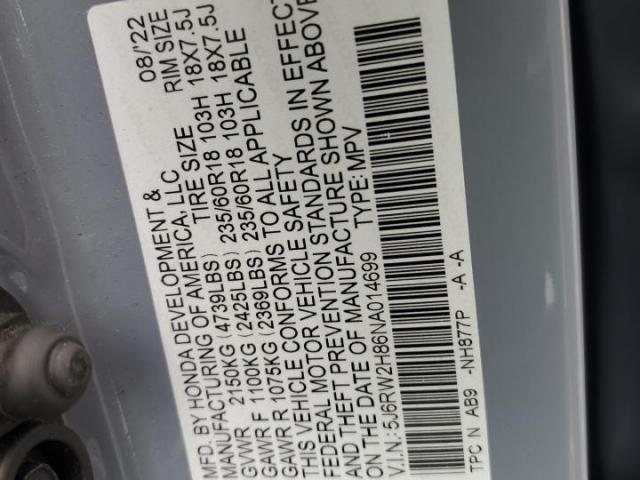 Honda Crv Exl Image 7