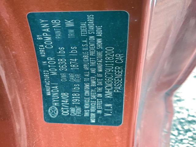 Hyundai ACCENT Gs Image 11