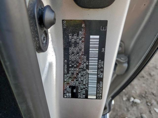 Lexus Lx570 570 Image 5