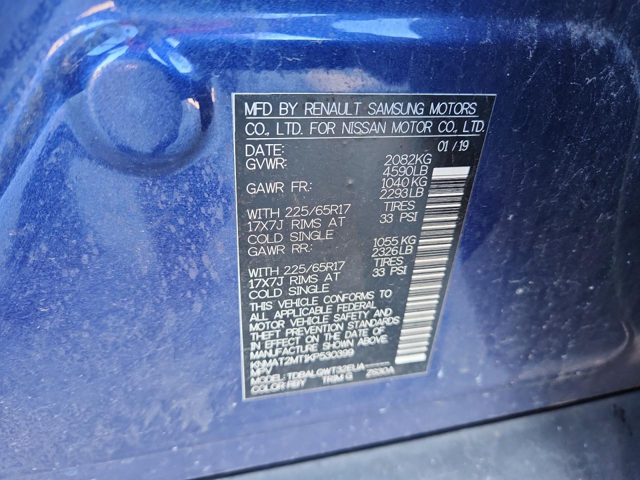 Nissan Rogue S Image 9