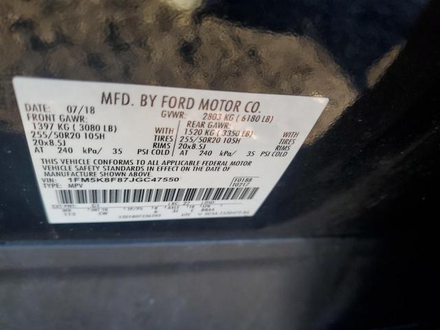 Ford Explorer Limited Image 9