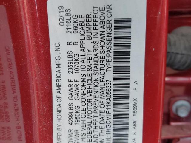 Honda Accord Lx Image 12