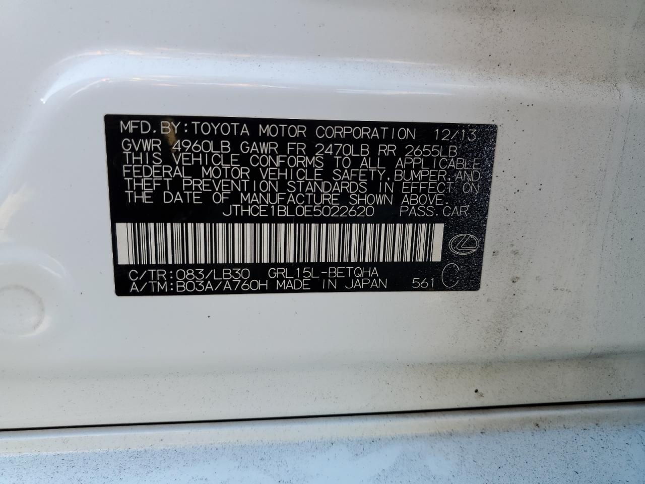 Lexus Gs 350 Image 10