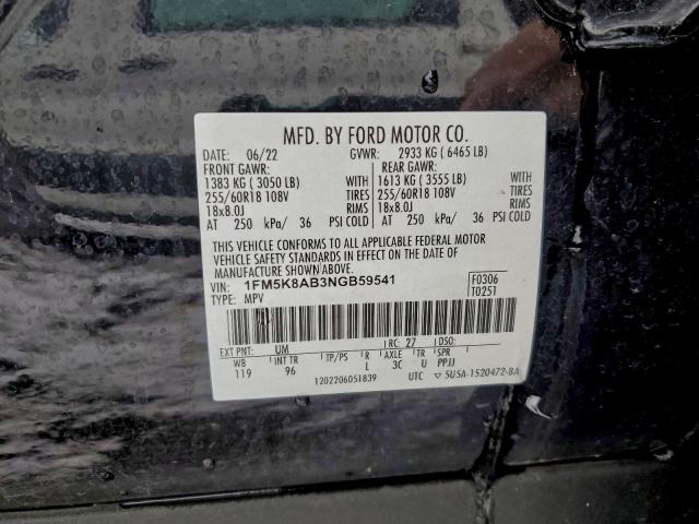 Ford Explorer Police Interceptor Image 12