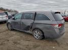 Honda Odyssey Exl Image 12