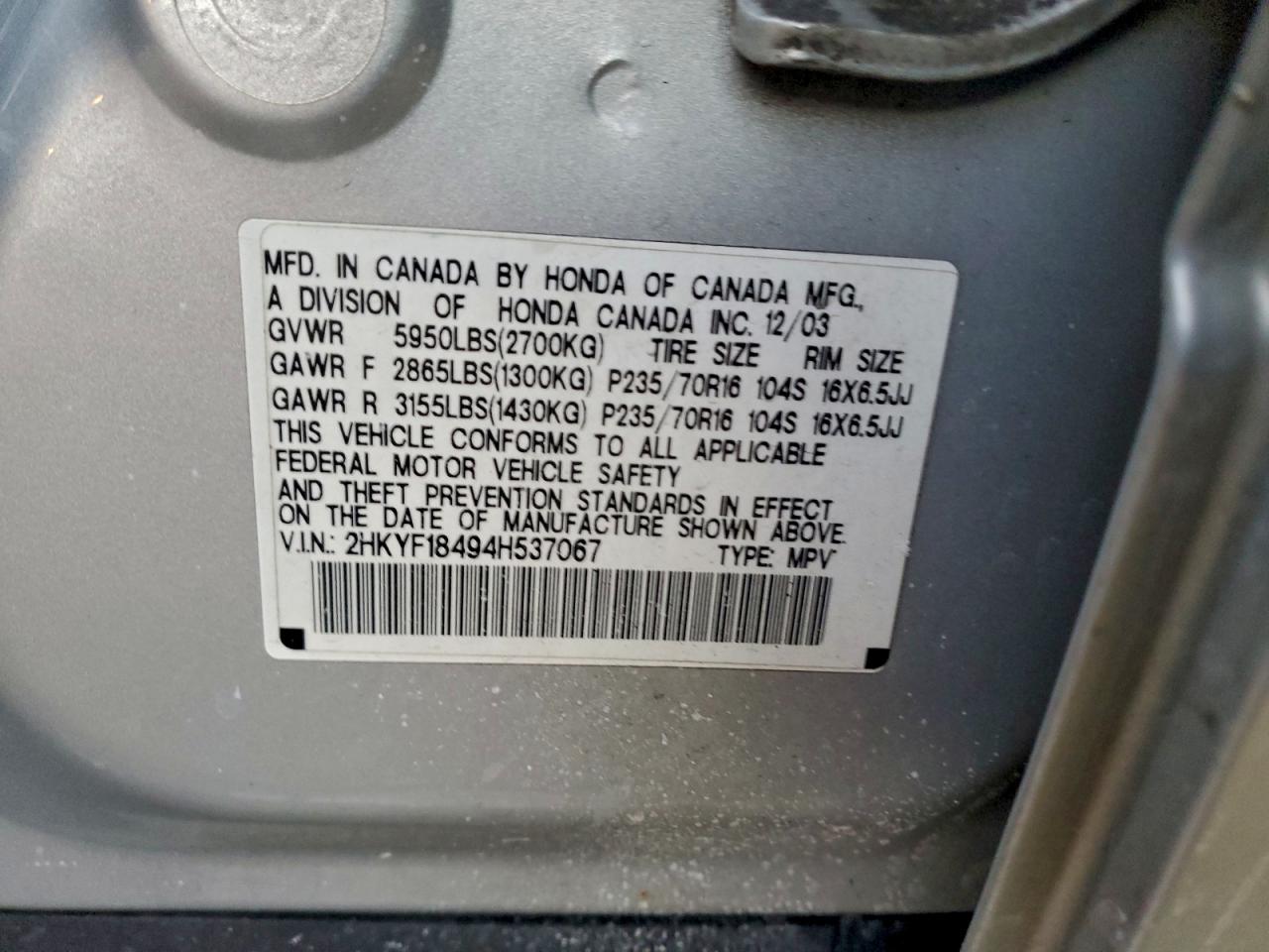 Honda Pilot Ex Image 9