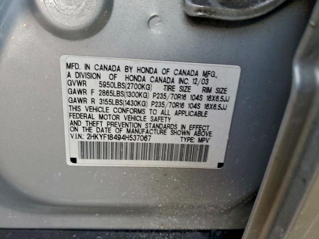 Honda Pilot Ex Image 9