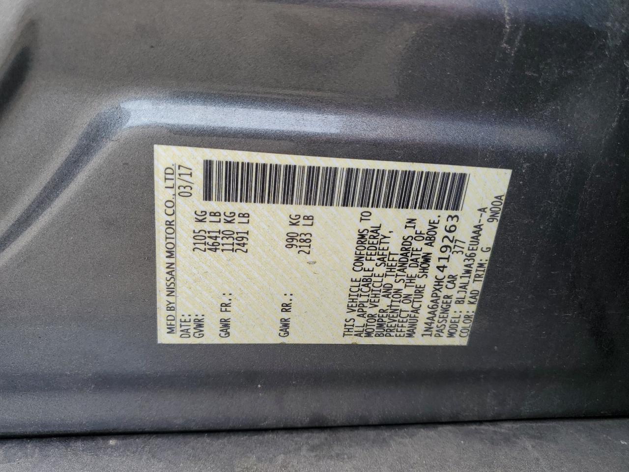 Nissan Maxima 3.5s Image 6