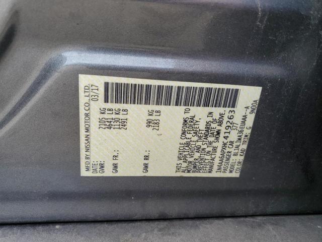 Nissan Maxima 3.5s Image 6