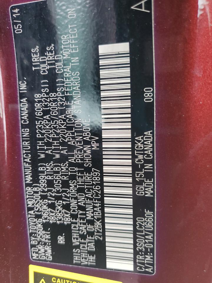 Lexus RX 350 Base Image 12