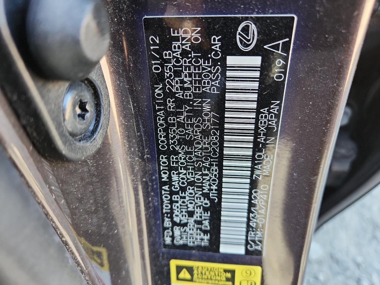 Lexus Ct 200 Image 8