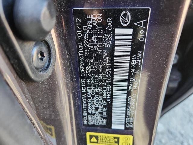 Lexus Ct 200 Image 8