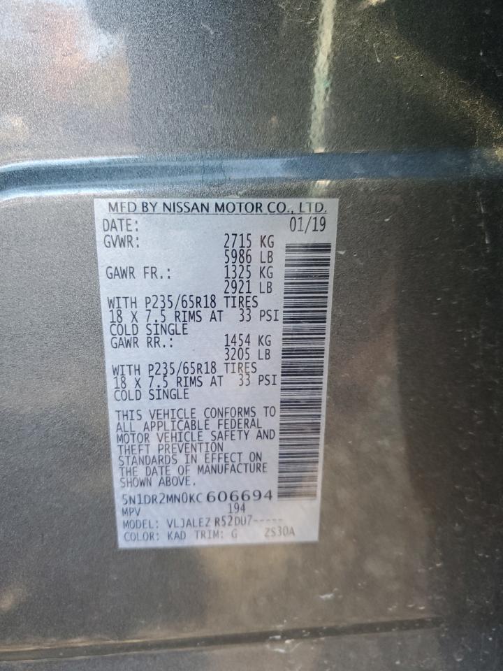 Nissan Pathfinder S Image 10