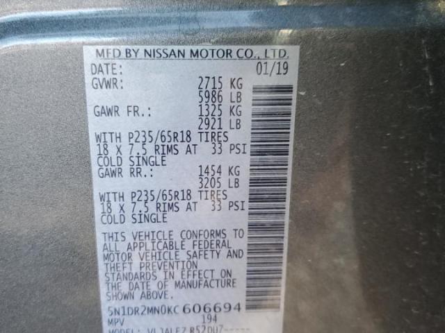 Nissan Pathfinder S Image 10