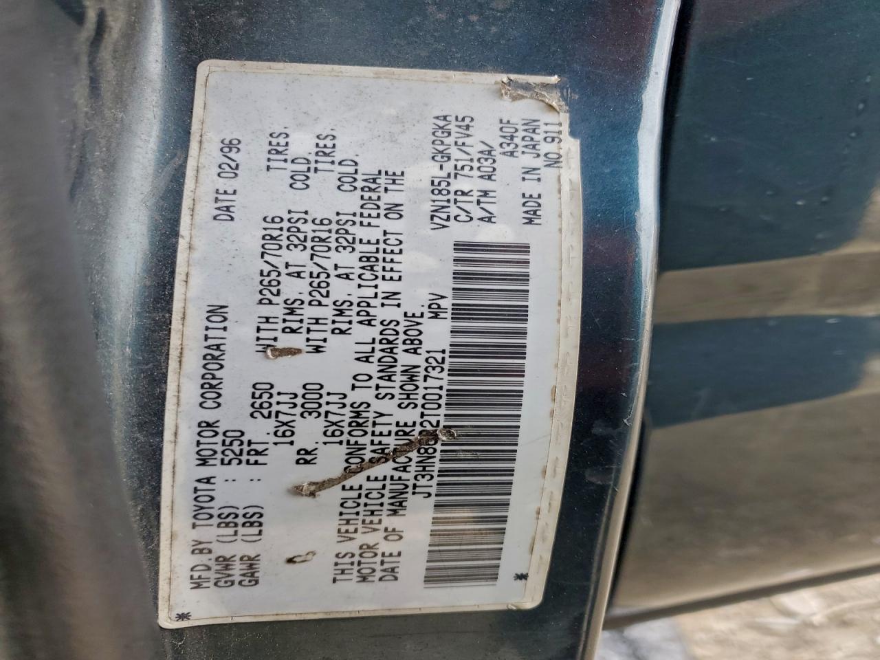 Toyota 4Runner Sr5 Image 5