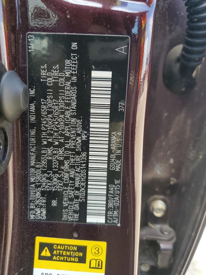 Toyota Highlander Base Image 12