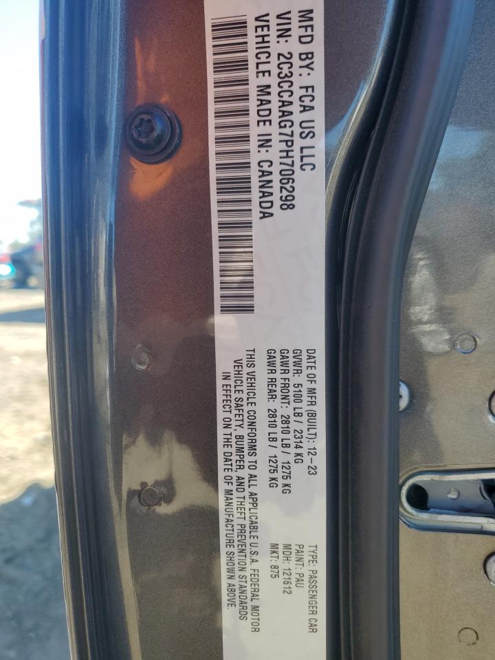 Chrysler 300 Touring Image 7