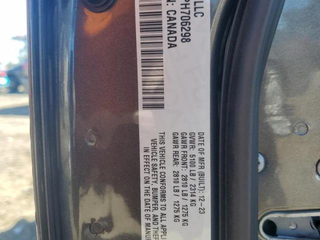 Chrysler 300 Touring Image 7