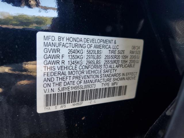 Acura MDX A-spec Advance Image 12