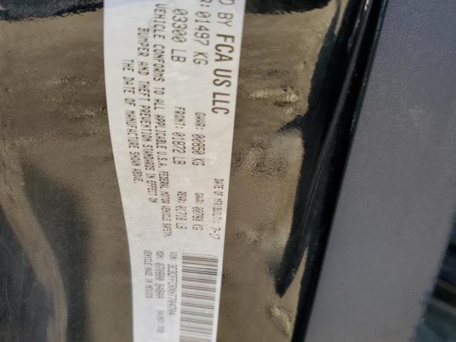 FIAT 500 Lounge Image 12