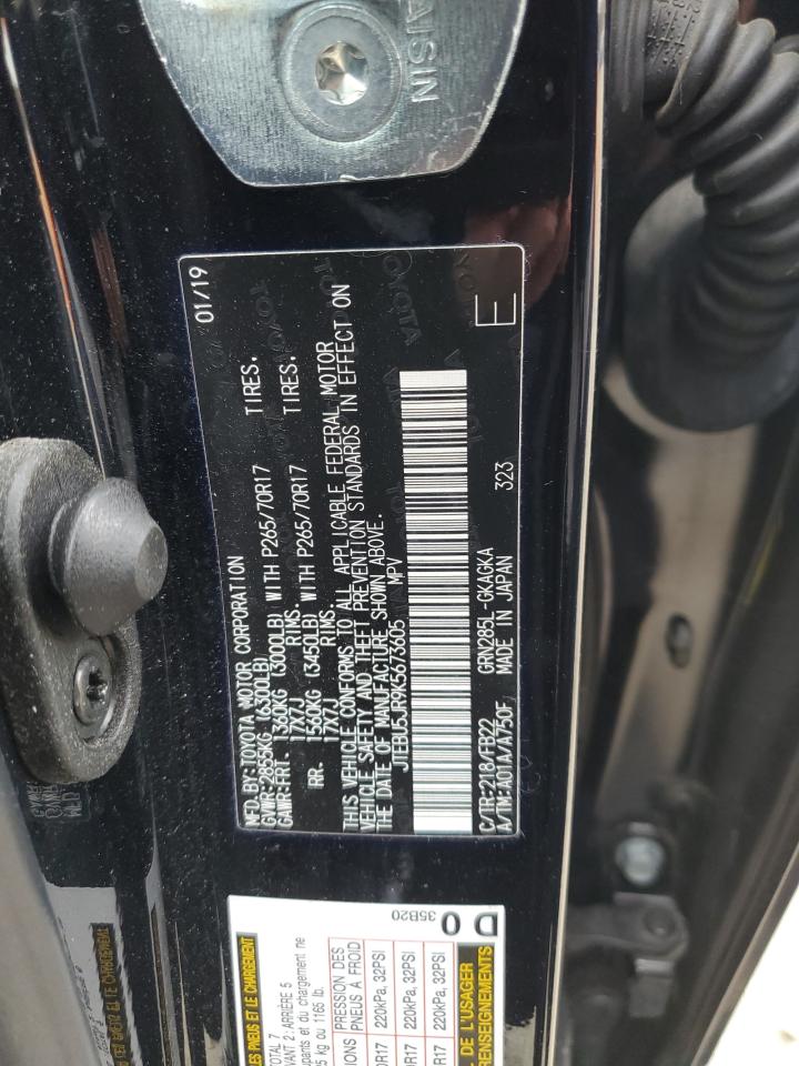 Toyota 4Runner Sr5/sr5 Premium Image 7