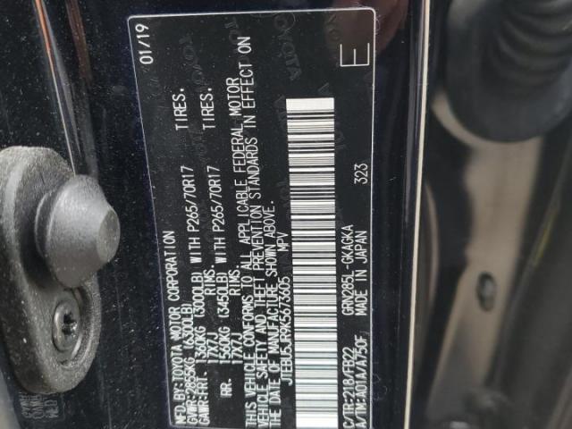 Toyota 4Runner Sr5/sr5 Premium Image 7