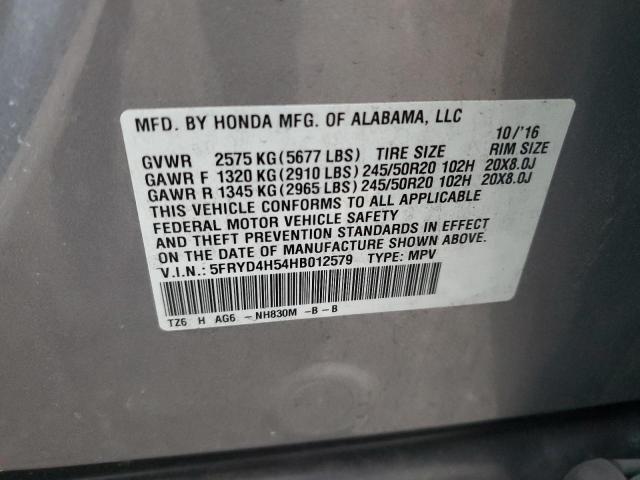 Acura MDX Technology Image 12