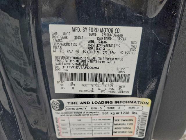 Ford F-150 Supercrew Image 11