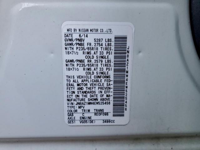 Nissan Murano S Image 9